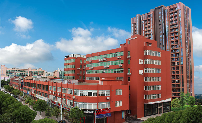 Компания 